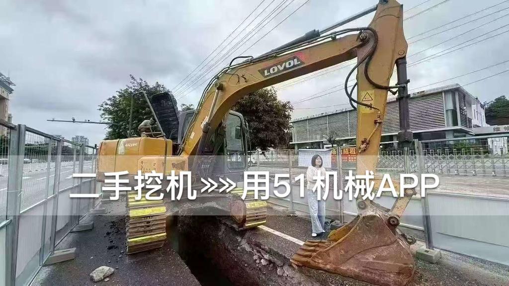 51机械